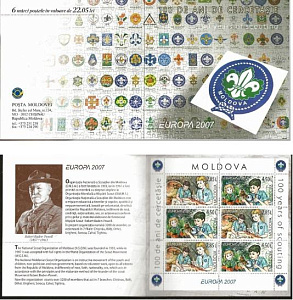 Молдова, Европа 2007, Скауты, Бабочка, буклет